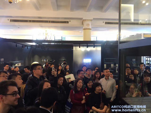 瑞特科参加展会